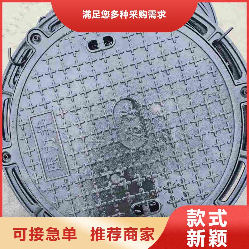 球墨铸铁井盖700*800性价比高建通铸造厂家