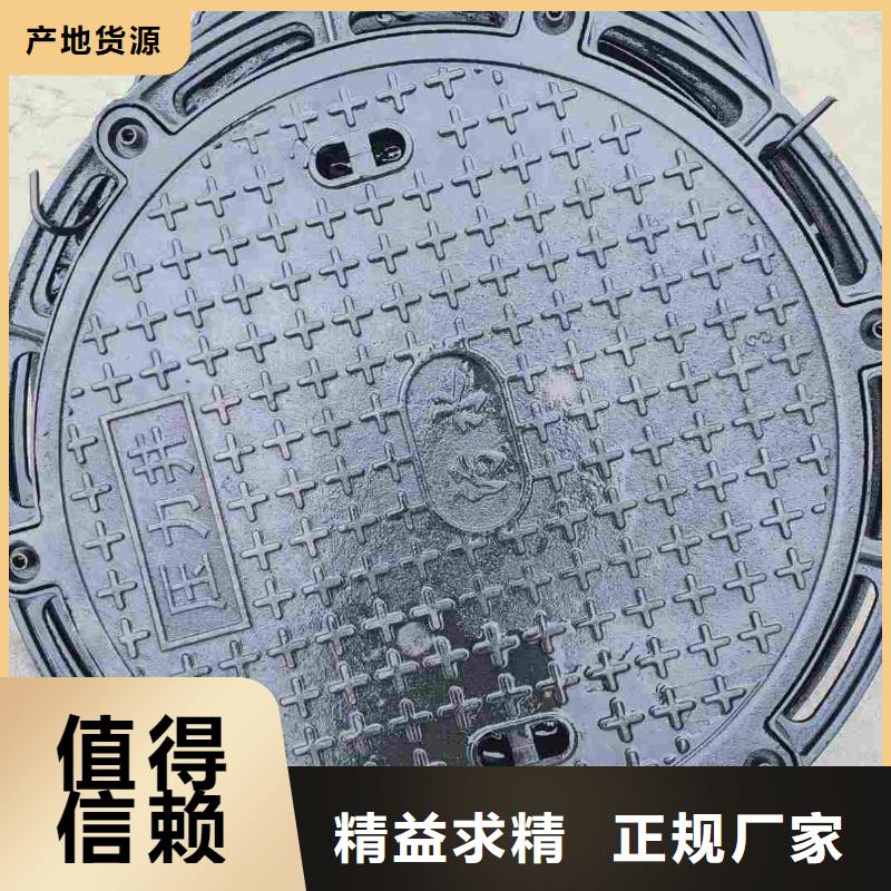 市政工程井盖厂家建通铸造厂家