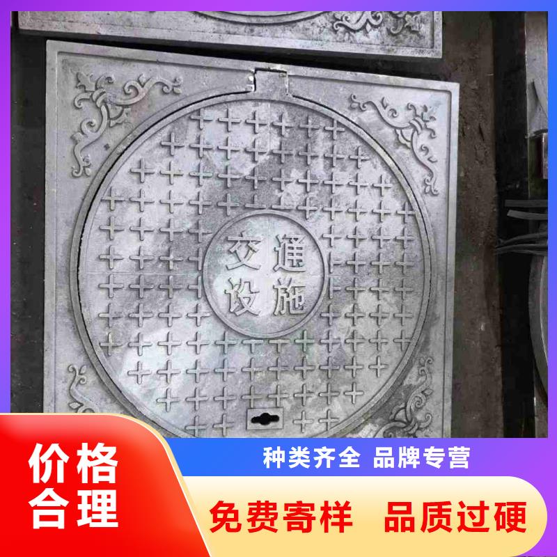 密封压力井盖球墨铸铁免费咨询产地货源