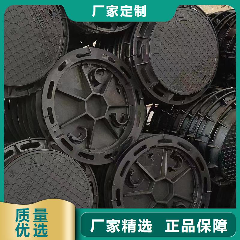 500*500球墨铸铁井盖批发零售