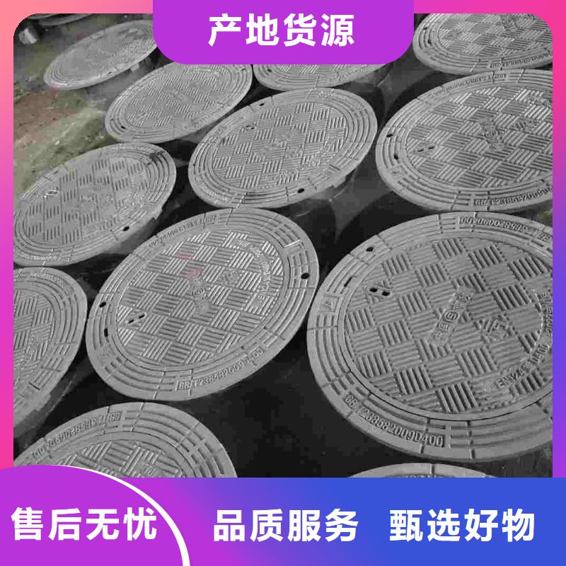 铺砖下沉式井盖现货销售建通铸造厂家