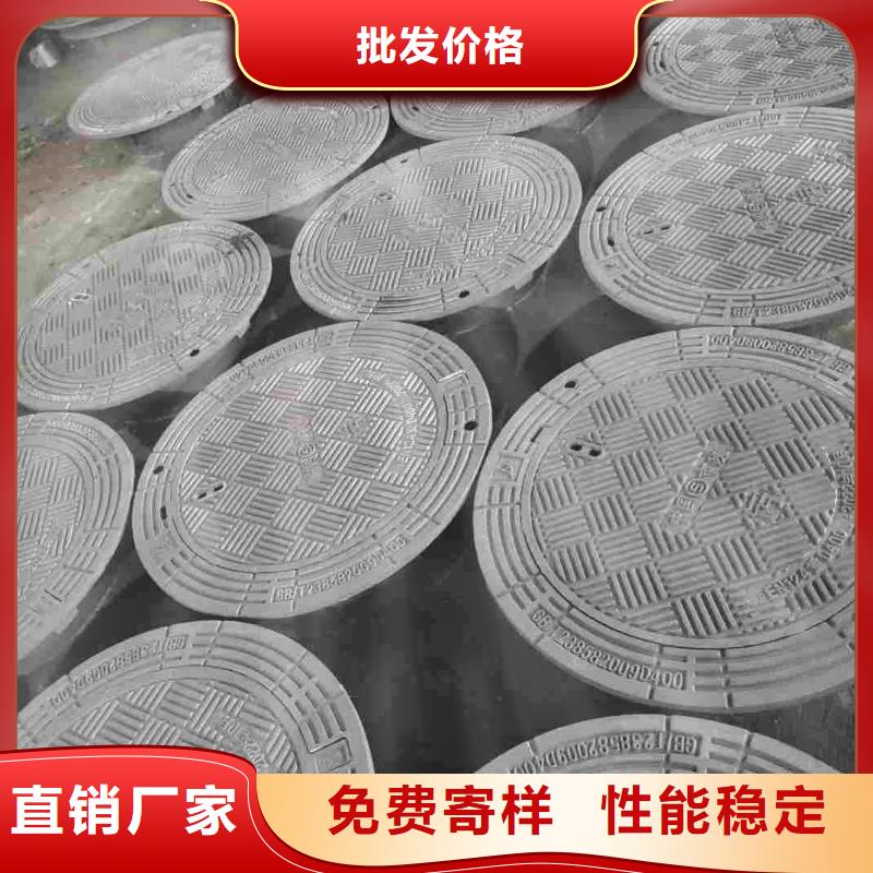 回族自治区树脂井盖免费咨询品质保障