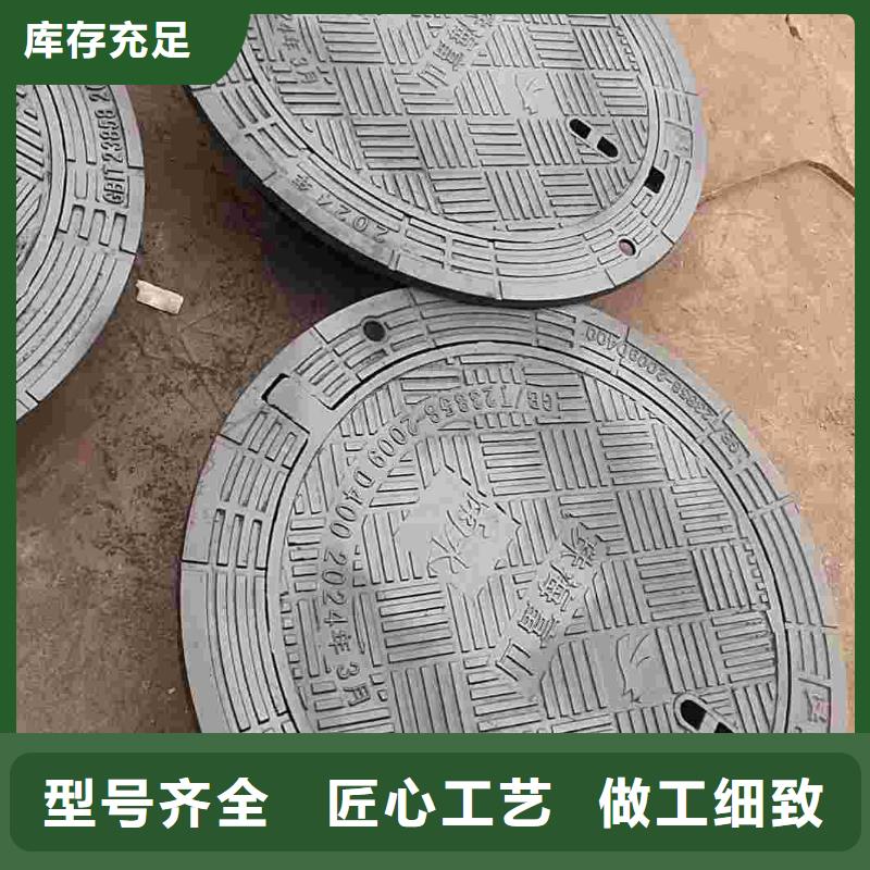 自治区带锁井盖厂家批发建通铸造厂家
