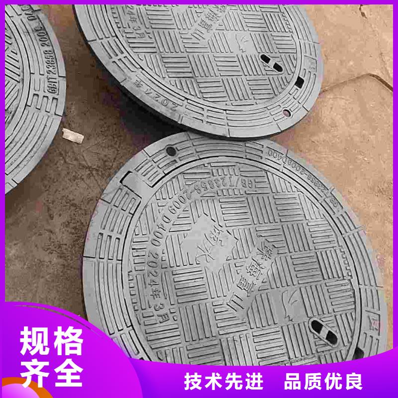树脂井盖厂家现货