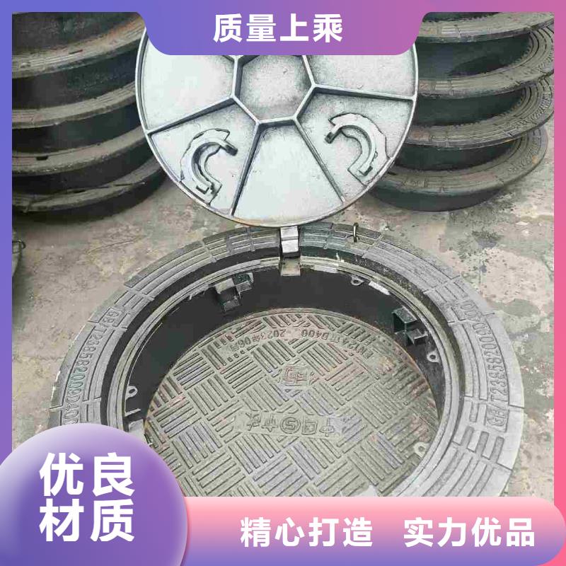 树脂井盖价格优惠产品细节