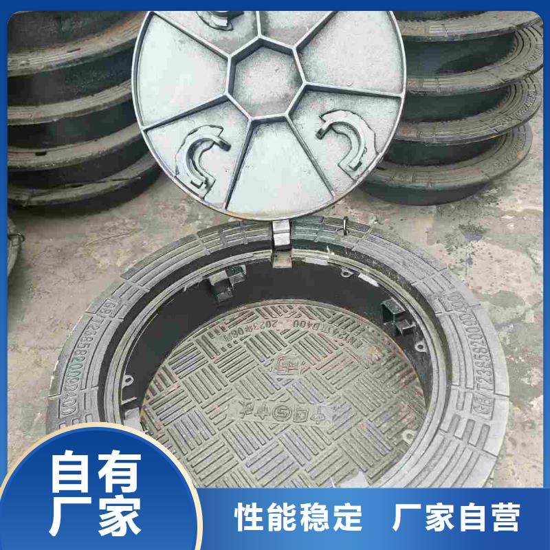 圆形井盖生产厂家产地货源