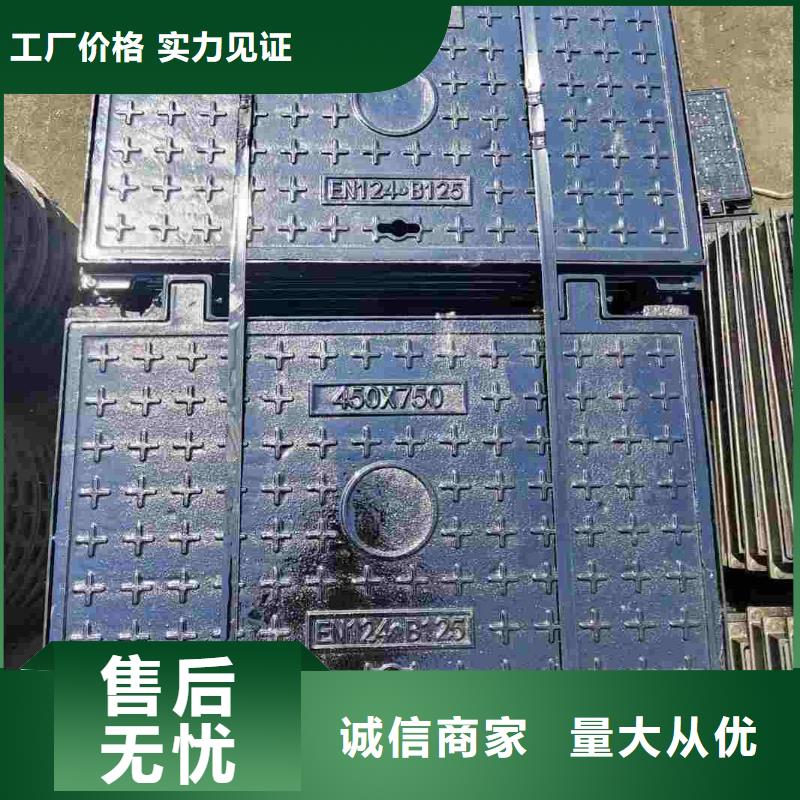 铺砖下沉式井盖现货销售建通铸造厂家