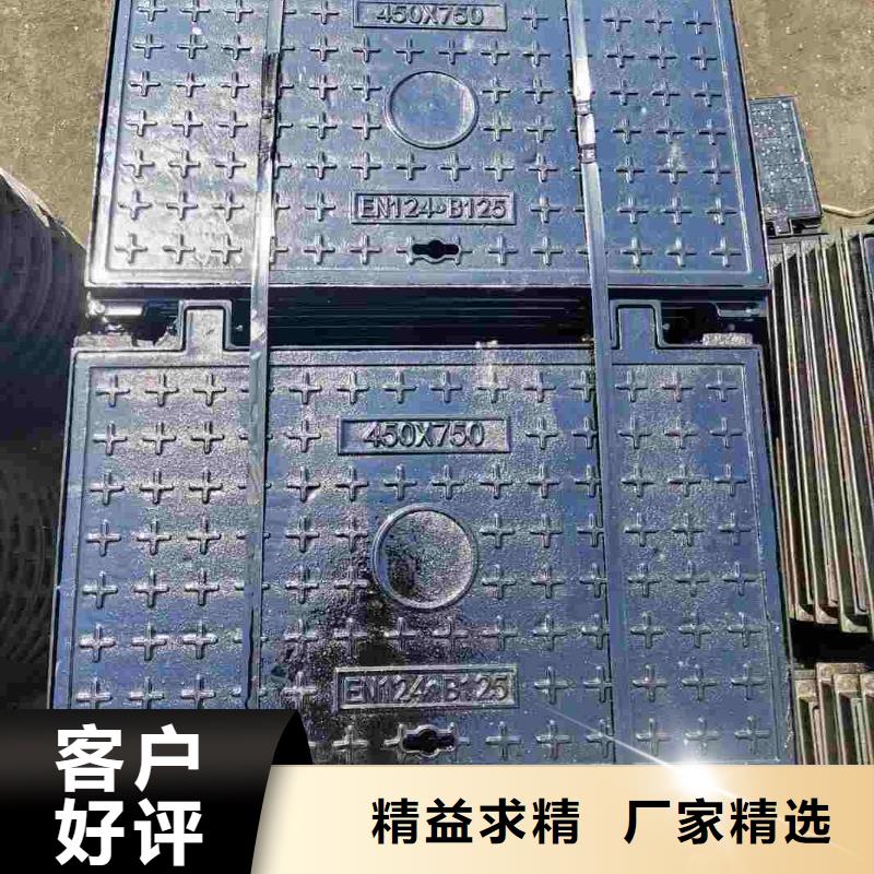 球墨铸铁污水井盖质量放心建通铸造厂家