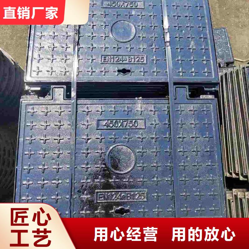 成品井盖球墨铸铁井盖来图定制《建通铸造有限公司》
