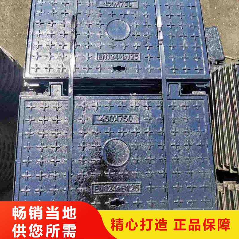 圆形铸铁井盖采购价格建通铸造厂家