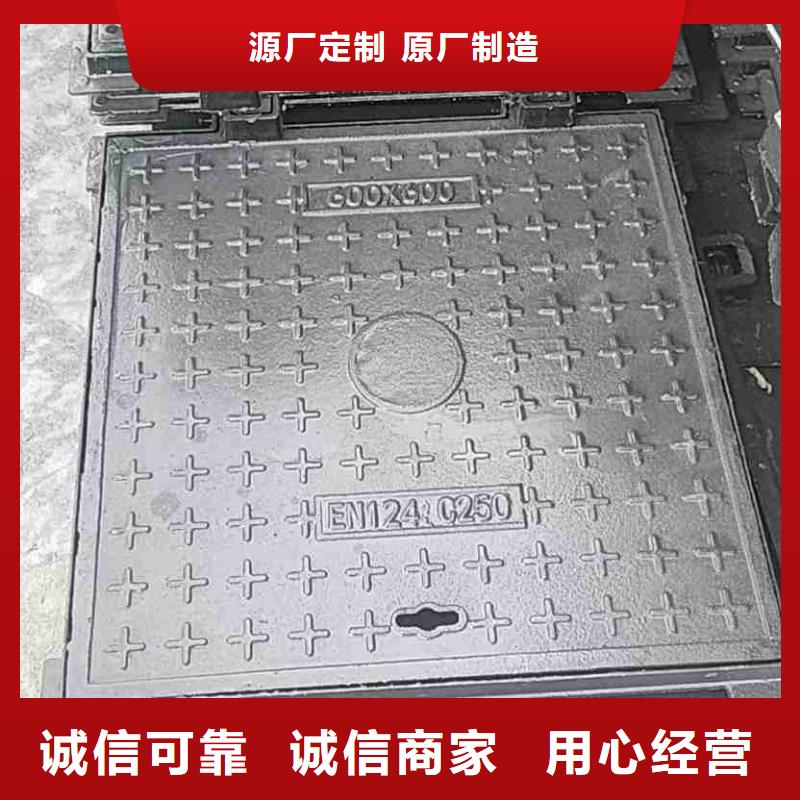 防臭双层井盖库存充足