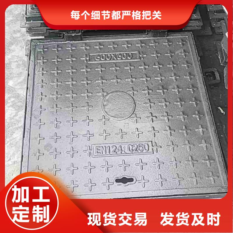 下沉式不锈钢井盖厂全国配送电话地址质量保证