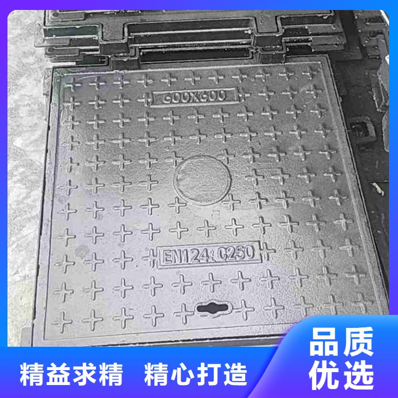 青海化粪池井盖采购价格