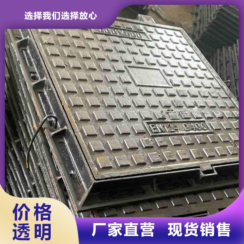 政园林井盖规格尺寸建通铸造厂家