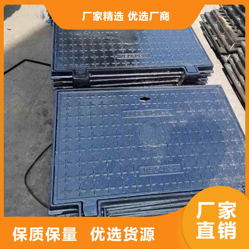 密封压力井盖发货及时建通铸造厂家