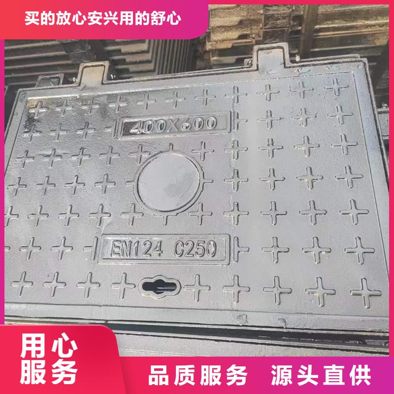 球墨铸铁污水井盖优质货源建通铸造厂家