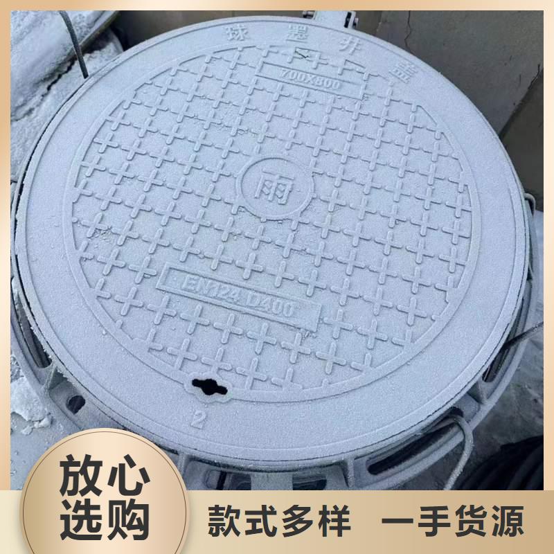 消防沙井盖球墨铸铁QT500-7建通铸造厂家