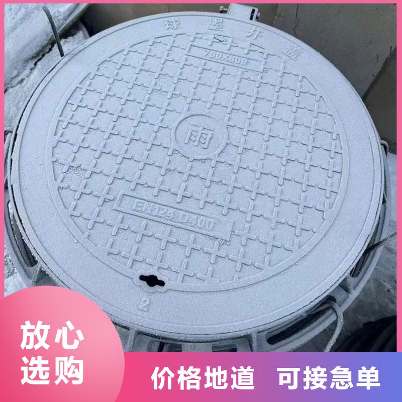 带锁双层井盖价格优惠建通铸造厂家