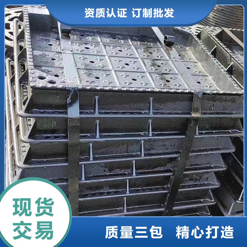 雨水井盖球墨铸铁承重30吨建通铸造厂家