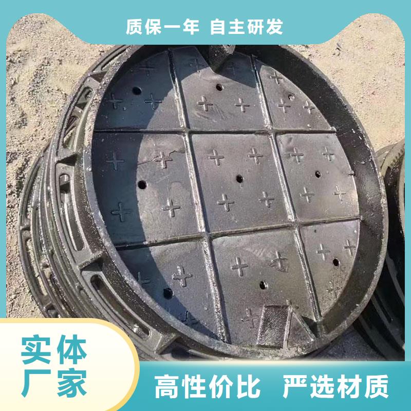 防臭双层井盖在线报价