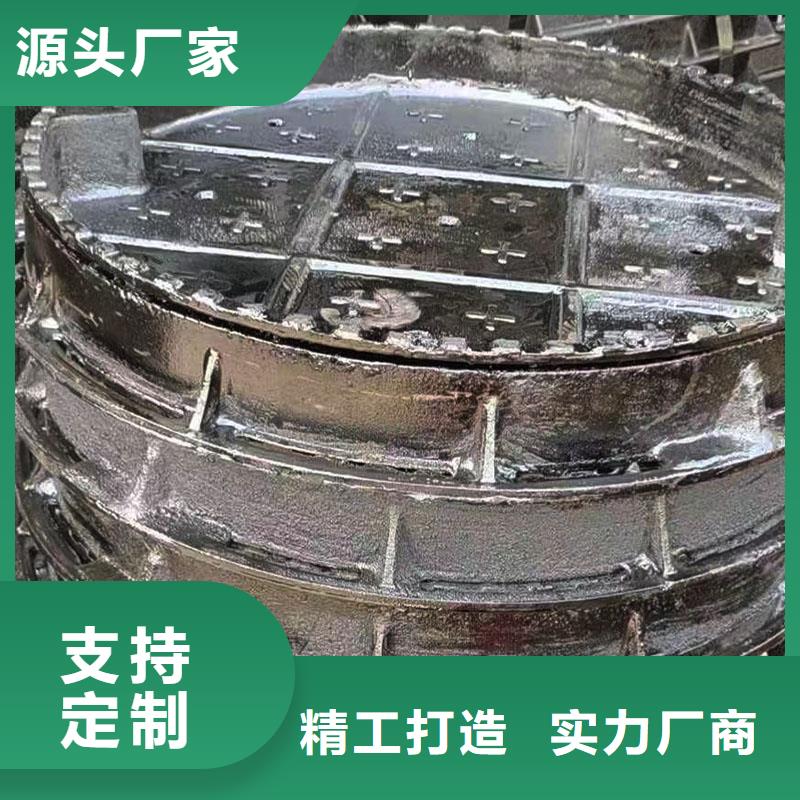 青海化粪池井盖采购价格