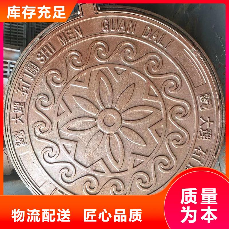 重型球墨铸铁井盖欢迎咨询建通铸造厂家
