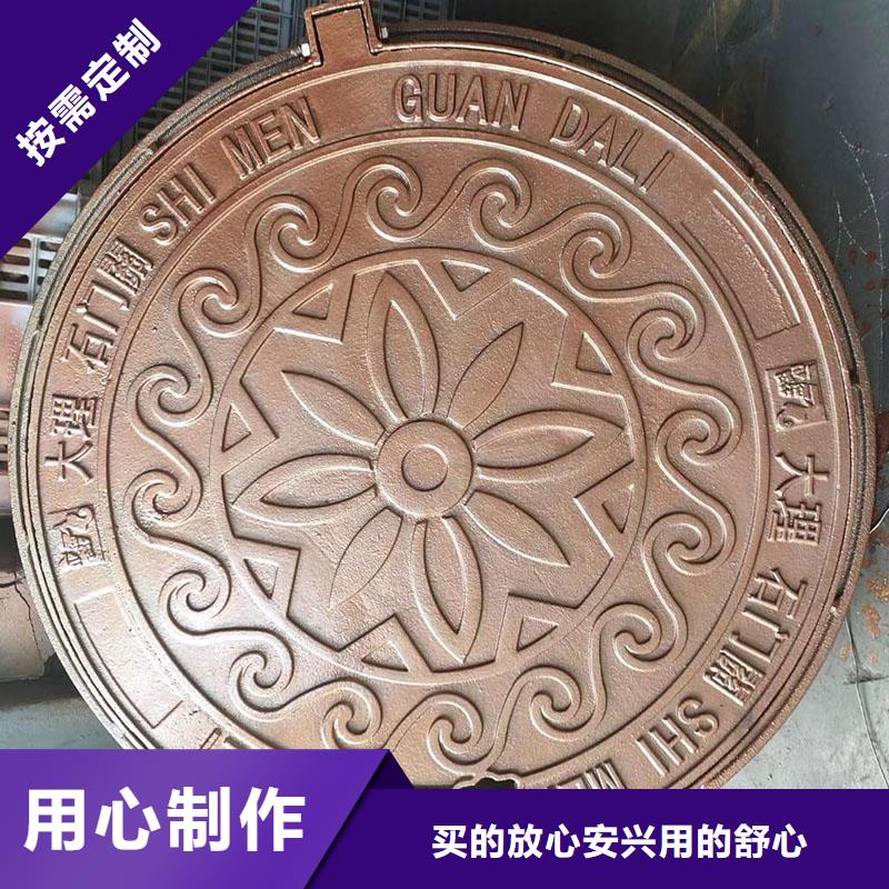 轻型井盖700*800欢迎咨询选购建通铸造厂家