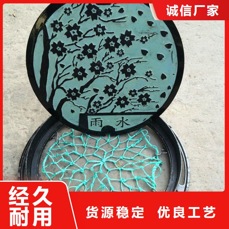 密封压力井盖全国发货