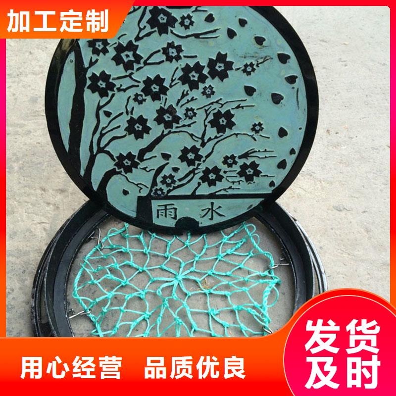 防臭双层井盖厂家定做建通铸造厂家