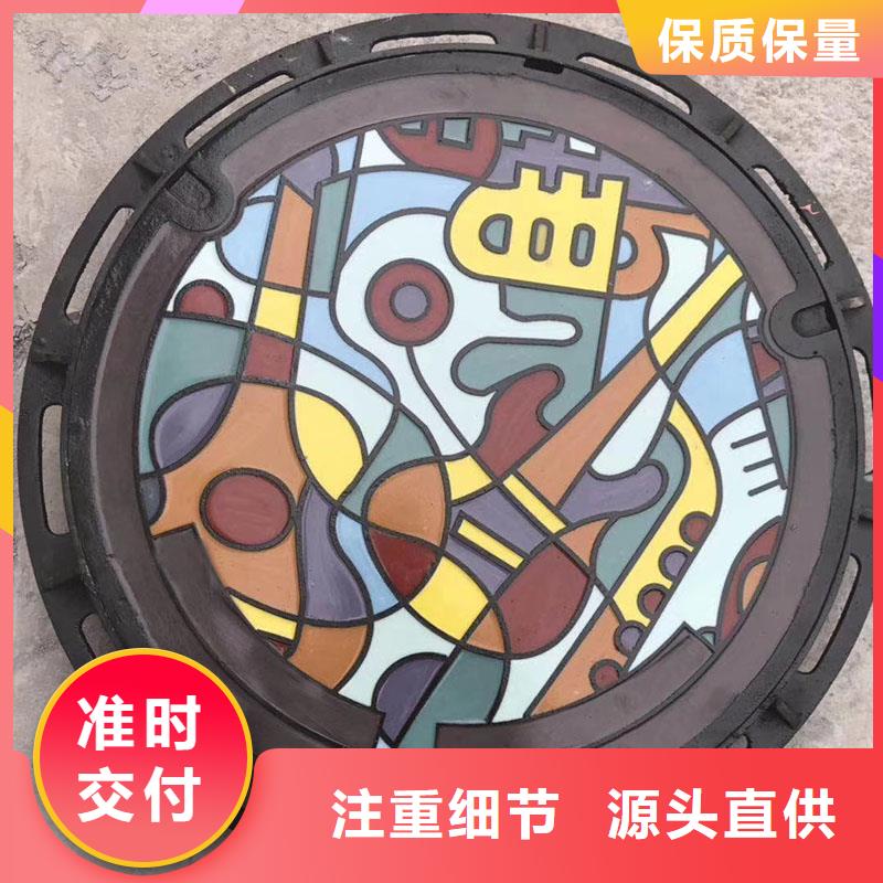 特别行政区井盖现货批发建通铸造厂家