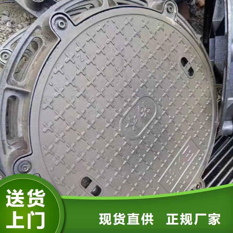 电力井盖球墨铸铁优质货源建通铸造厂家