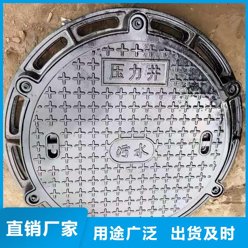 自治区花纹井盖艺术井盖品质放心售后无忧