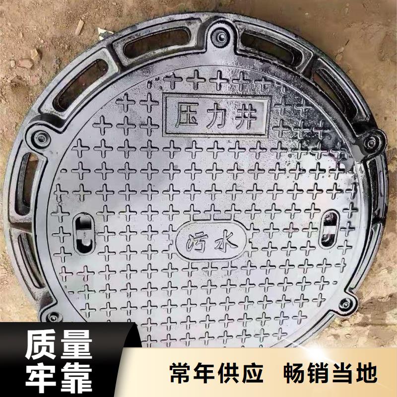 政园林井盖来图加工建通铸造厂家