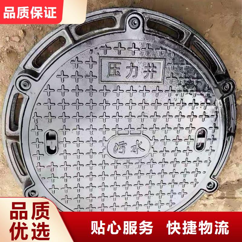 政园林井盖来图加工建通铸造厂家