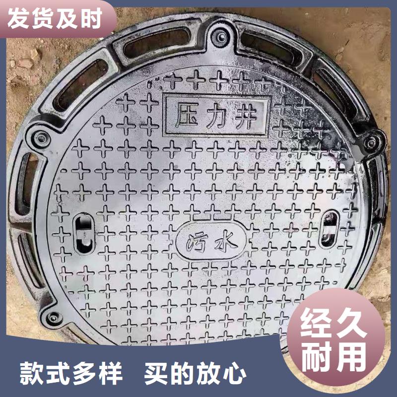 400*400球墨铸铁井盖国标