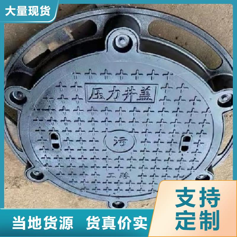 强电井盖在线报价建通铸造厂家