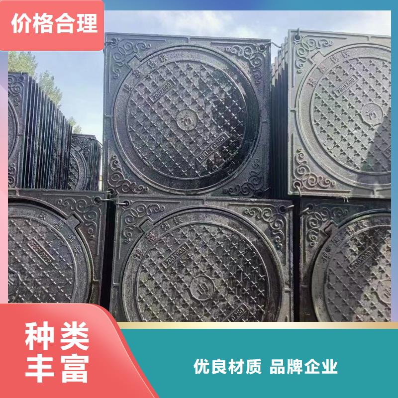 防臭双层井盖厂家定做建通铸造厂家