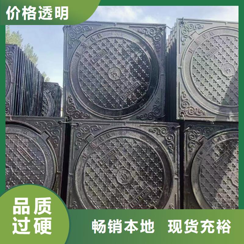自动井盖常年现货建通铸造厂家