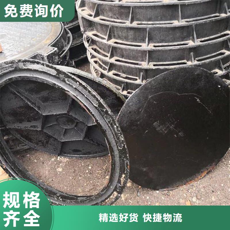 化粪池井盖在线报价建通铸造厂家