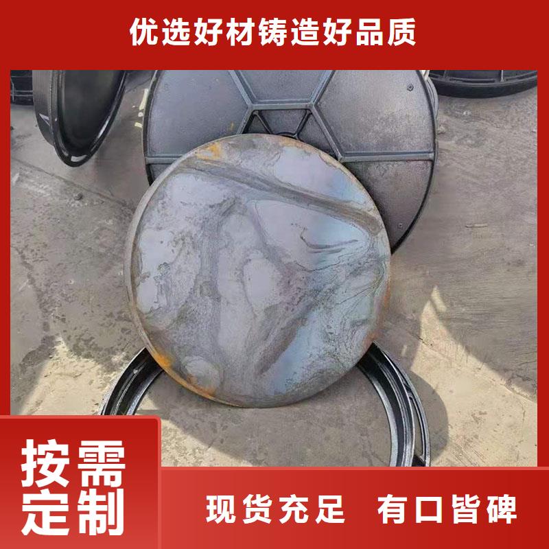 密封压力井盖现货供应