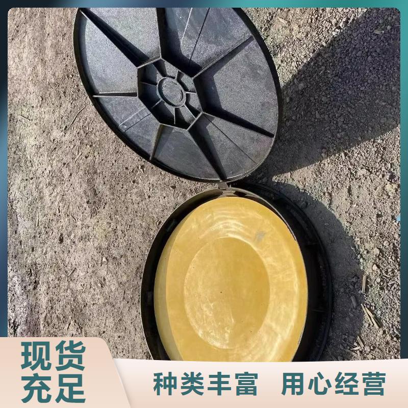 防臭双层井盖厂家定做建通铸造厂家