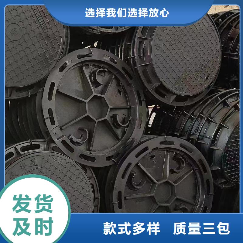 铸铁井盖欢迎来电