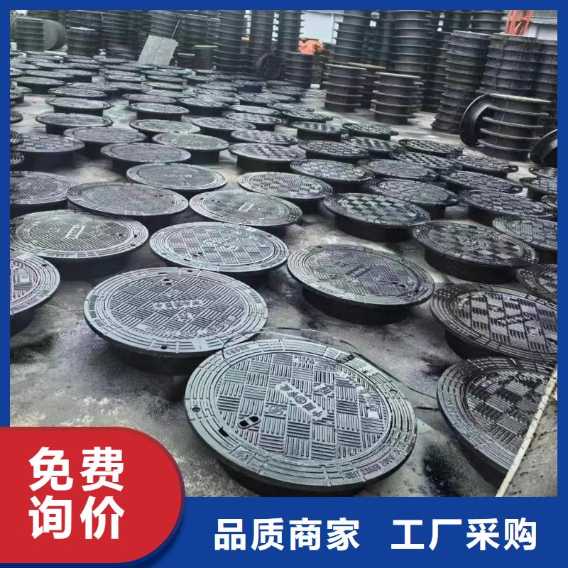 300*500方铸铁井盖批发电话建通铸造
