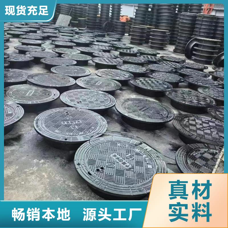 电力井盖价格优惠建通铸造厂家