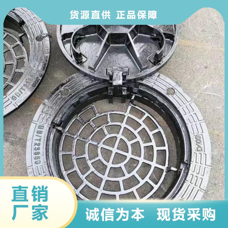 防臭双层井盖在线报价
