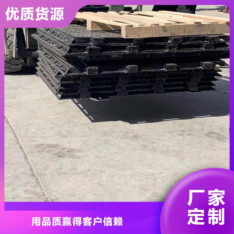 防臭双层井盖在线报价