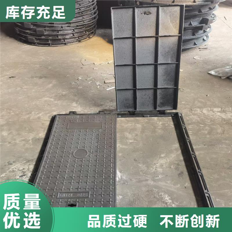 600*700球墨铸铁井盖安装简单