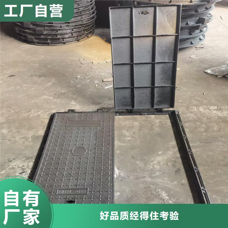 树脂井盖图集图片建通铸造厂家