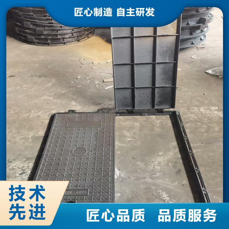 防臭双层井盖在线报价