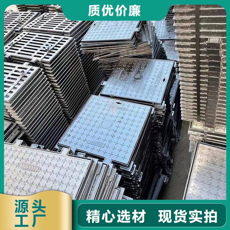 密封压力井盖全国发货